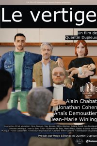 Affiche-Dupieux.jpg